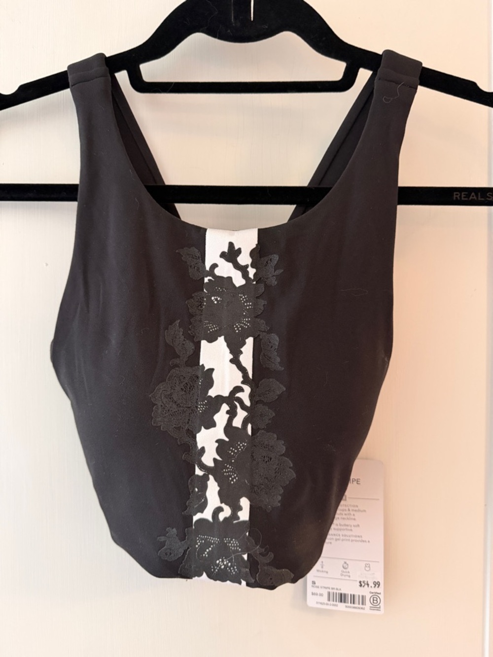~Athleta Black Rose Stripe Sports Bra Sz. S *NWT* MSRP: $69+tax